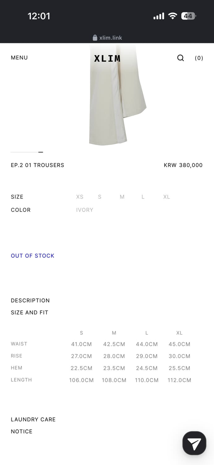 [1size] xlim ep.2 팬츠 상품이미지9