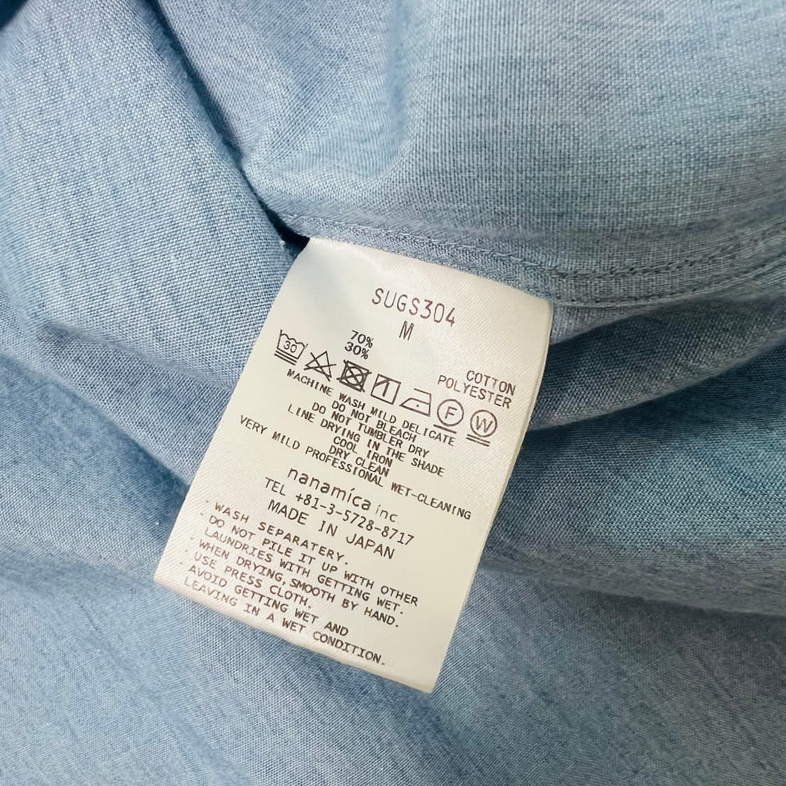 나나미카 샴브레이 윈드 셔츠 M 상품이미지3