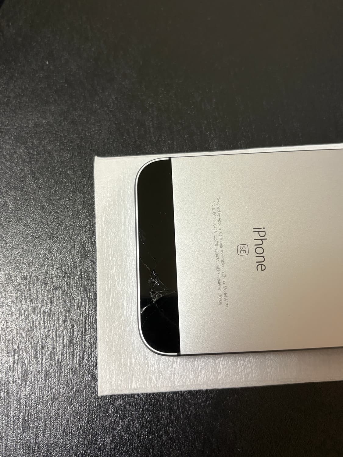 아이폰 se1 64기가 스페이스그레이 상품이미지3