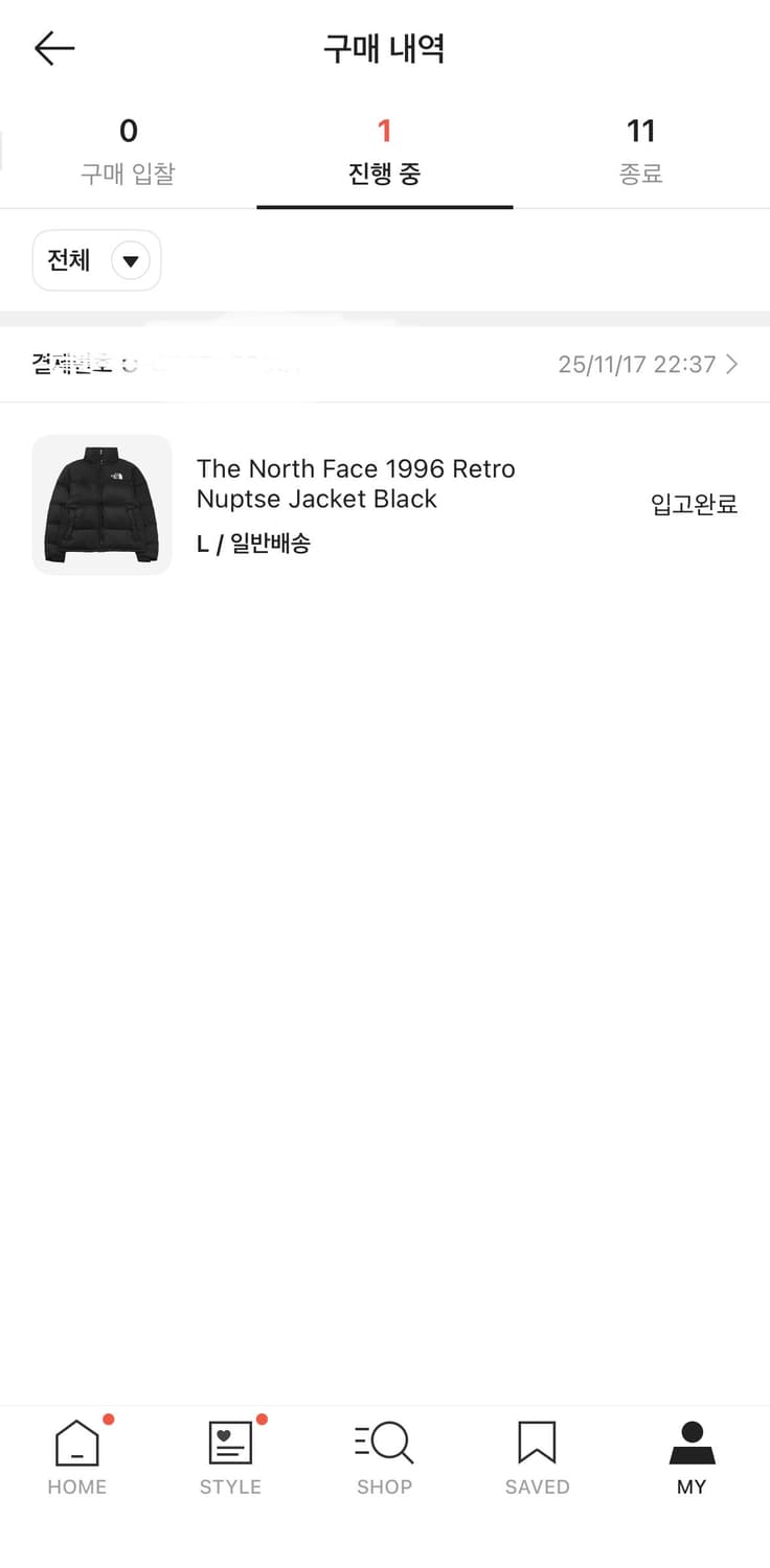 눕시 1996 레트로 L 사이즈 상품이미지2