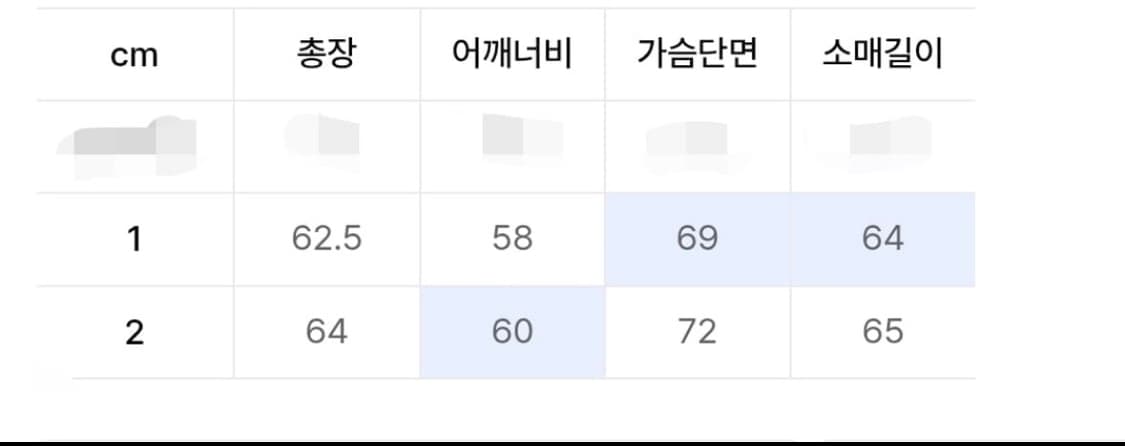 RAR W.I.R.T 팀 워크자켓 / 카키 / 1 상품이미지6