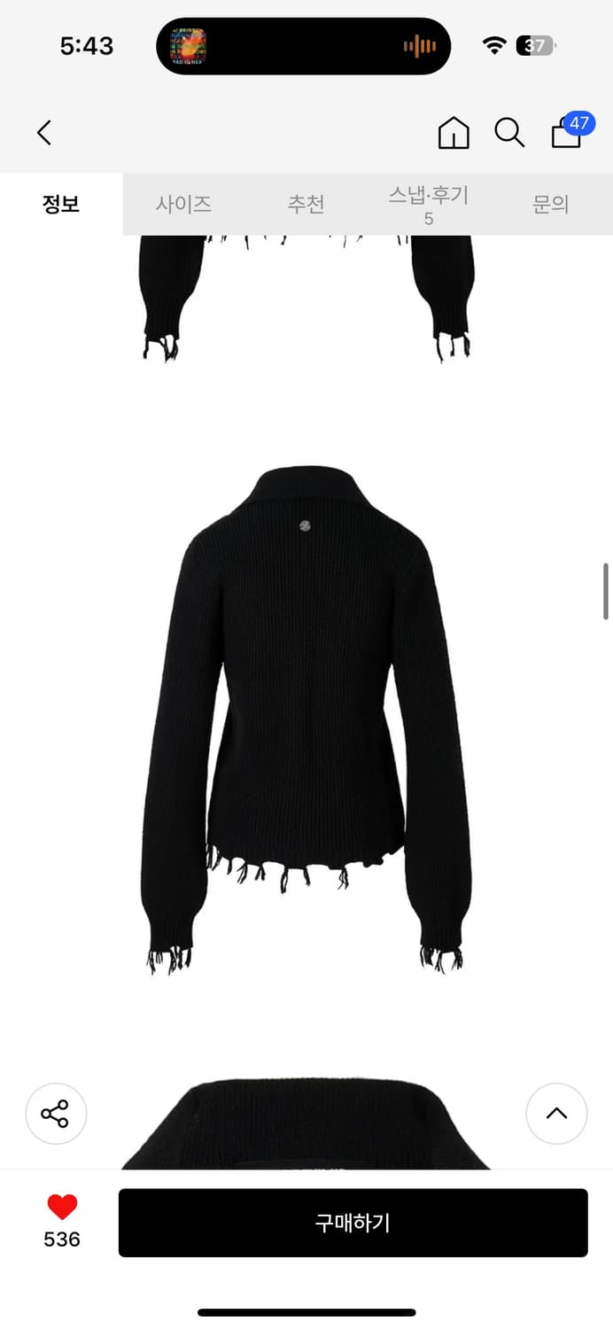 새상품 하프데빌어스 니트 브이넥 카라 가디건_블랙 상품이미지6