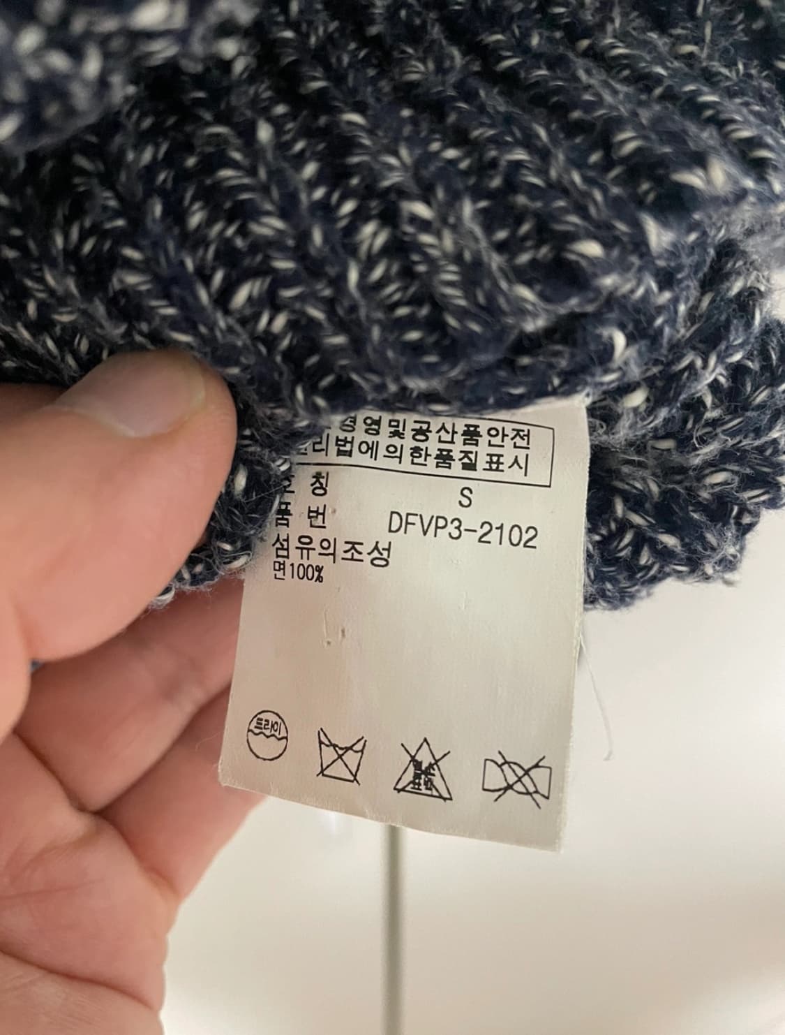 Denim&Supply 랄프로렌 보카시 가디건 S 상품이미지4
