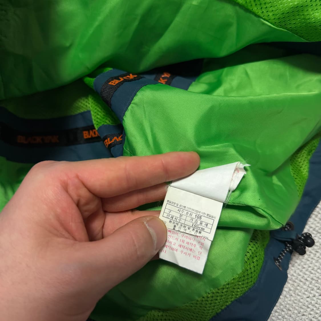 블랙야크 익스트림 피크 바람막이 자켓 상품이미지4