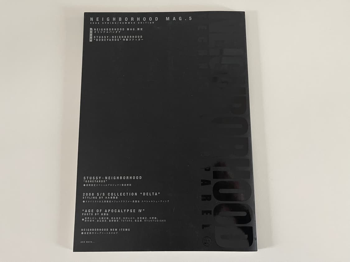 네이버후드 2008SS 컬렉션 브랜드 북 Neighborhood 상품이미지1