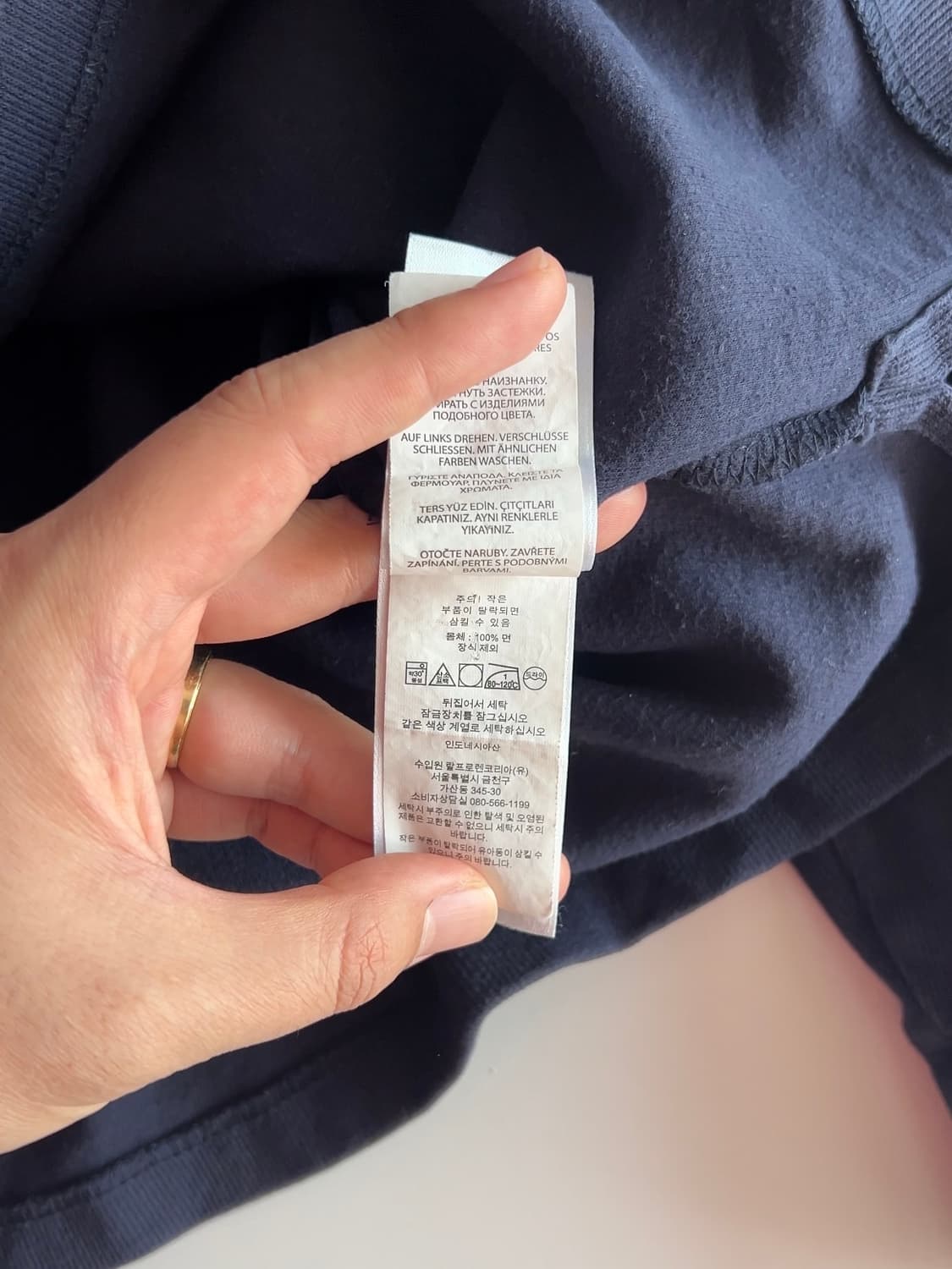 폴로 랄프로렌 쿼터집업 L 상품이미지5