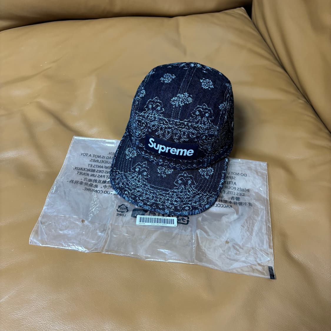 Supreme 슈프림 반다나 워시드 데님 블랙 캠프캡 모자 상품이미지1