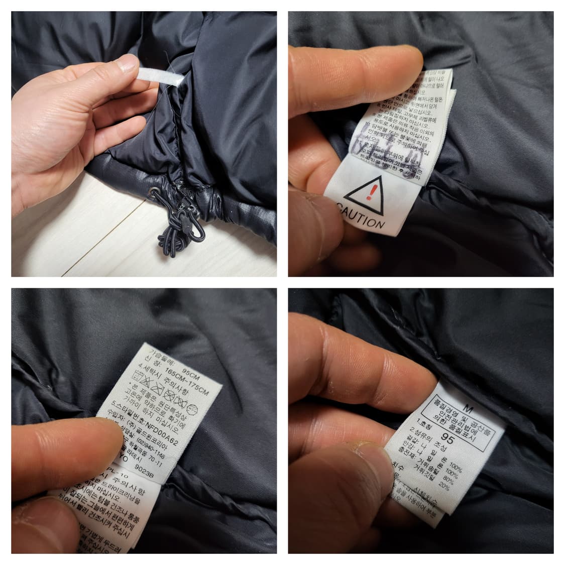 (M) 노스페이스 눕시700 노스페이스패딩 700눕시 상품이미지4