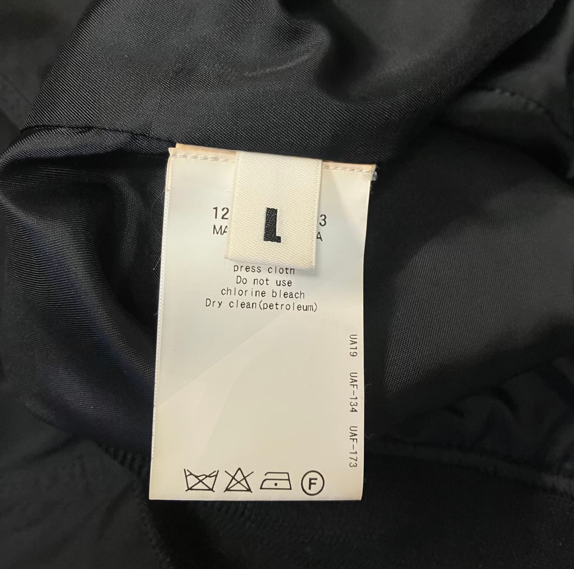 PCH/WTHR RIB BLZN - BLACK 상품이미지7