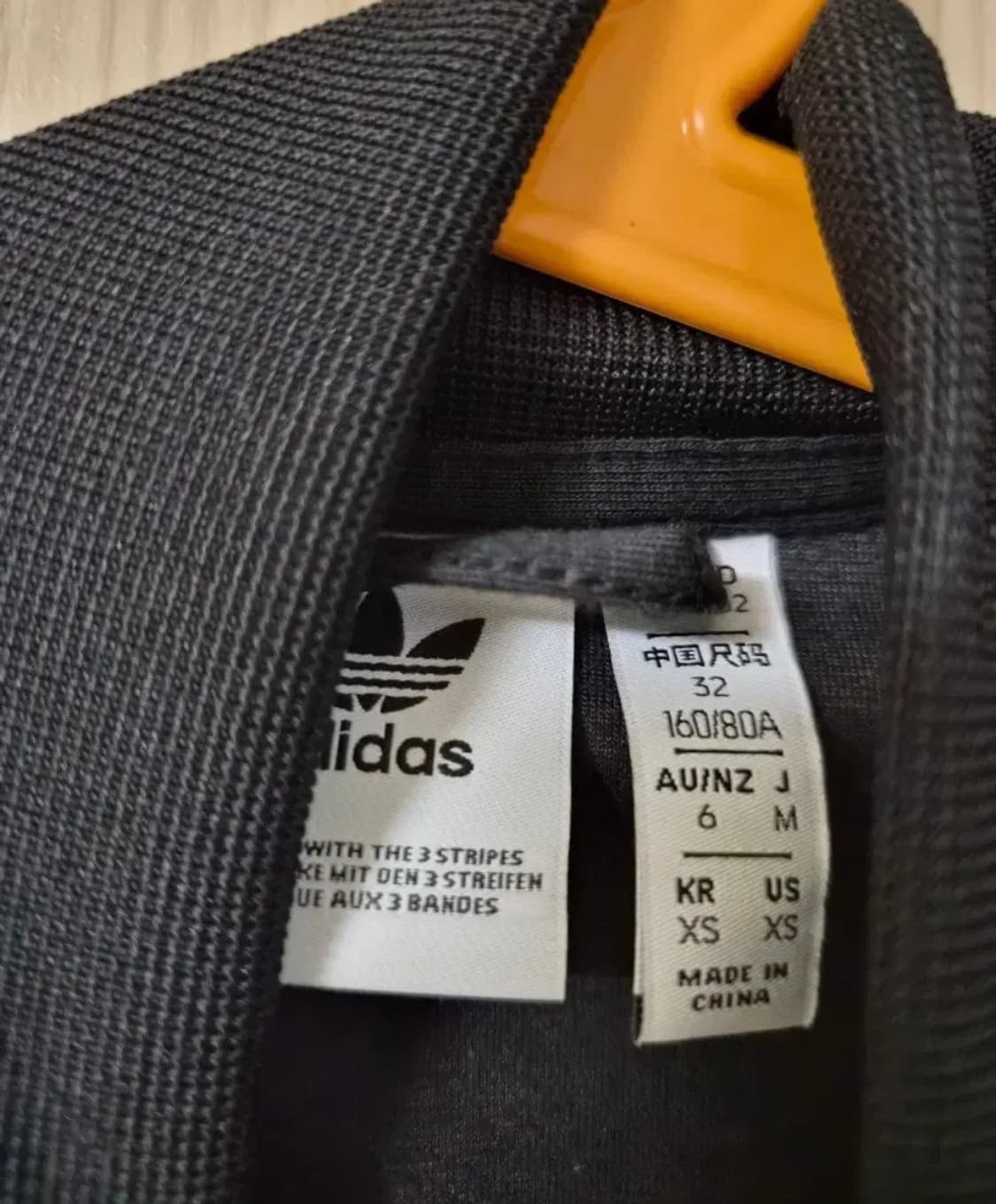 아디다스 벨벳 트랙탑 상품이미지4