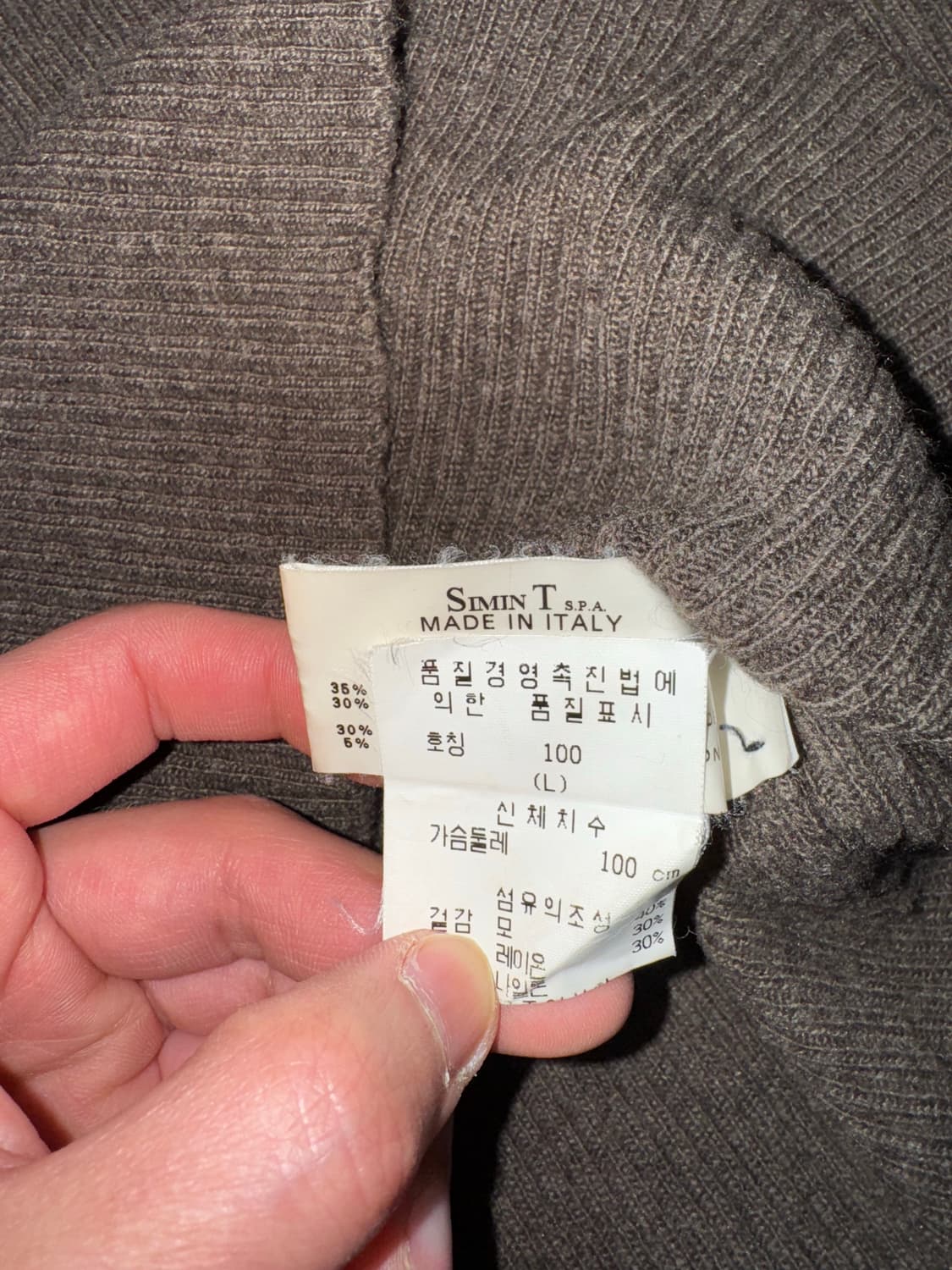 00‘s Armani Jeans Wool Knit Sweater 상품이미지5