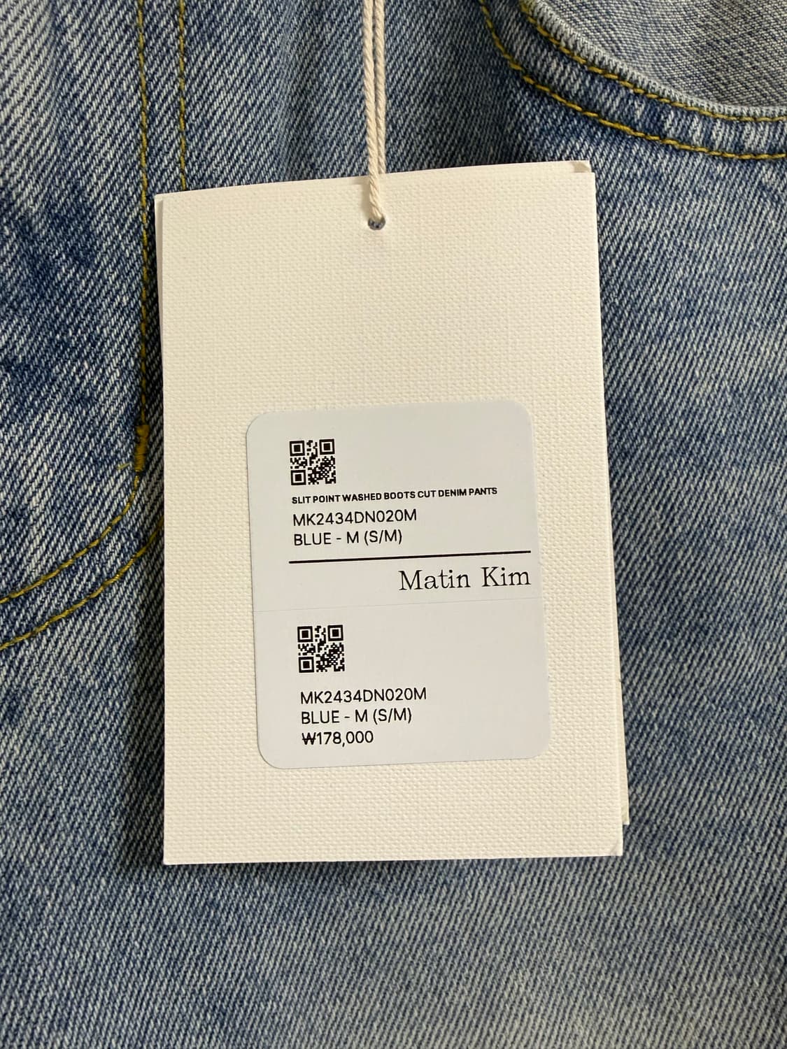마틴킴(Matin Kim)  데님 M 상품이미지7