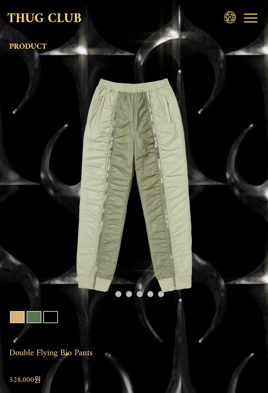 떠그클럽 Double Flying Bio Pants 상품이미지1