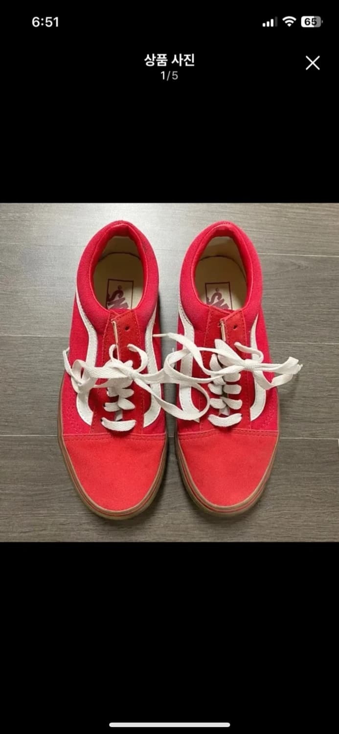 [uk4] 반스 올드스쿨 검솔 레드 한정판 운동화 230 235 상품이미지1