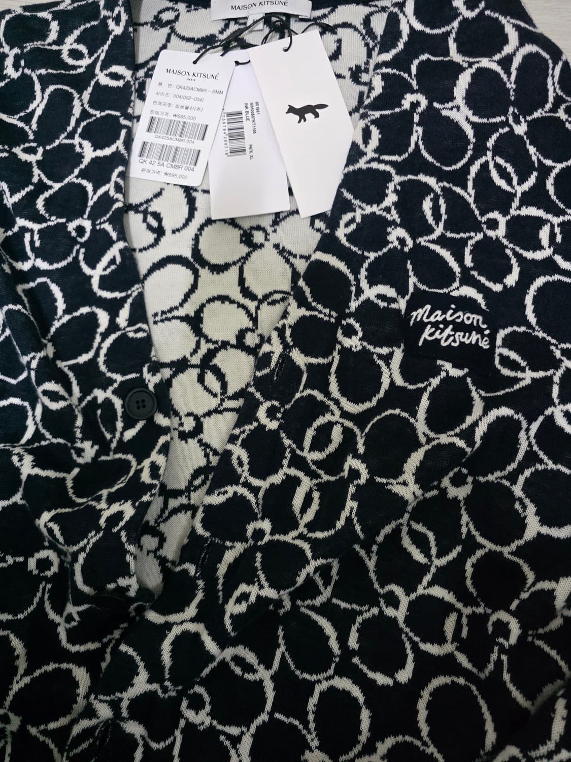 메종키츠네 앱스트랙트 데이지 자카드 가디건 상품이미지2