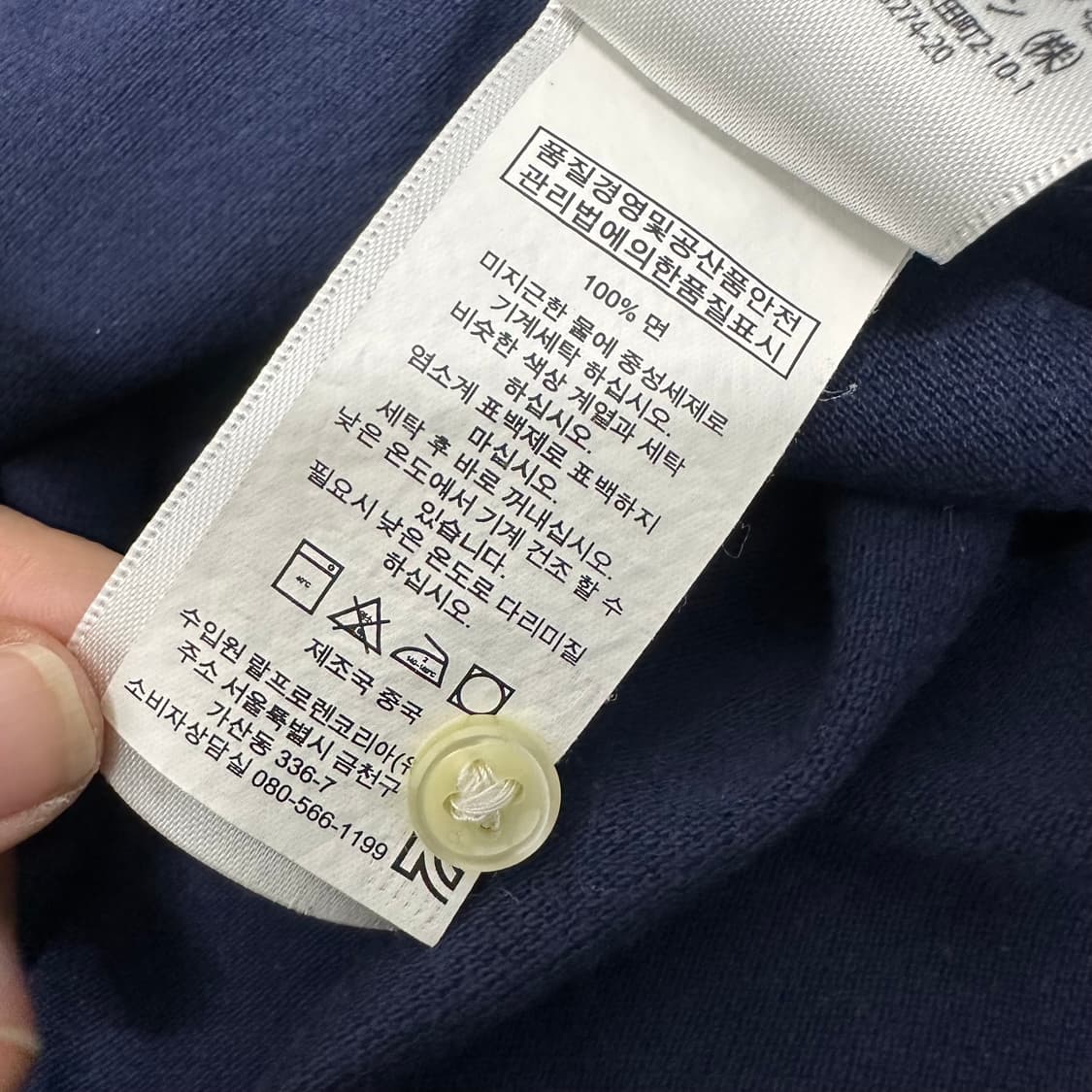 POLO 폴로 랄프로렌 빅포니 카라티 반팔티셔츠 네이비 M 상품이미지8