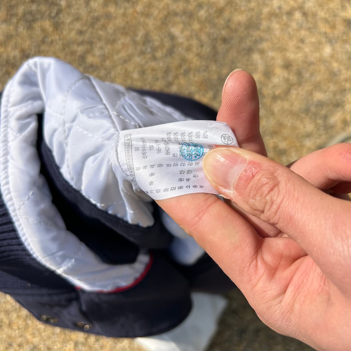 라코스테(Lacoste) 울 바시티 자켓 상품이미지5