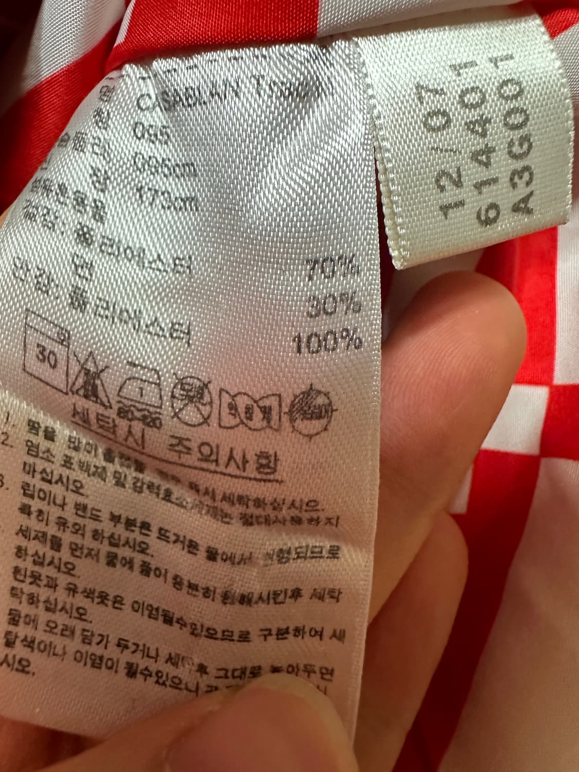 아디다스져지 아디다스 카사블랑카 트랙탑 레드 아디다스 삼선 집업 상품이미지5