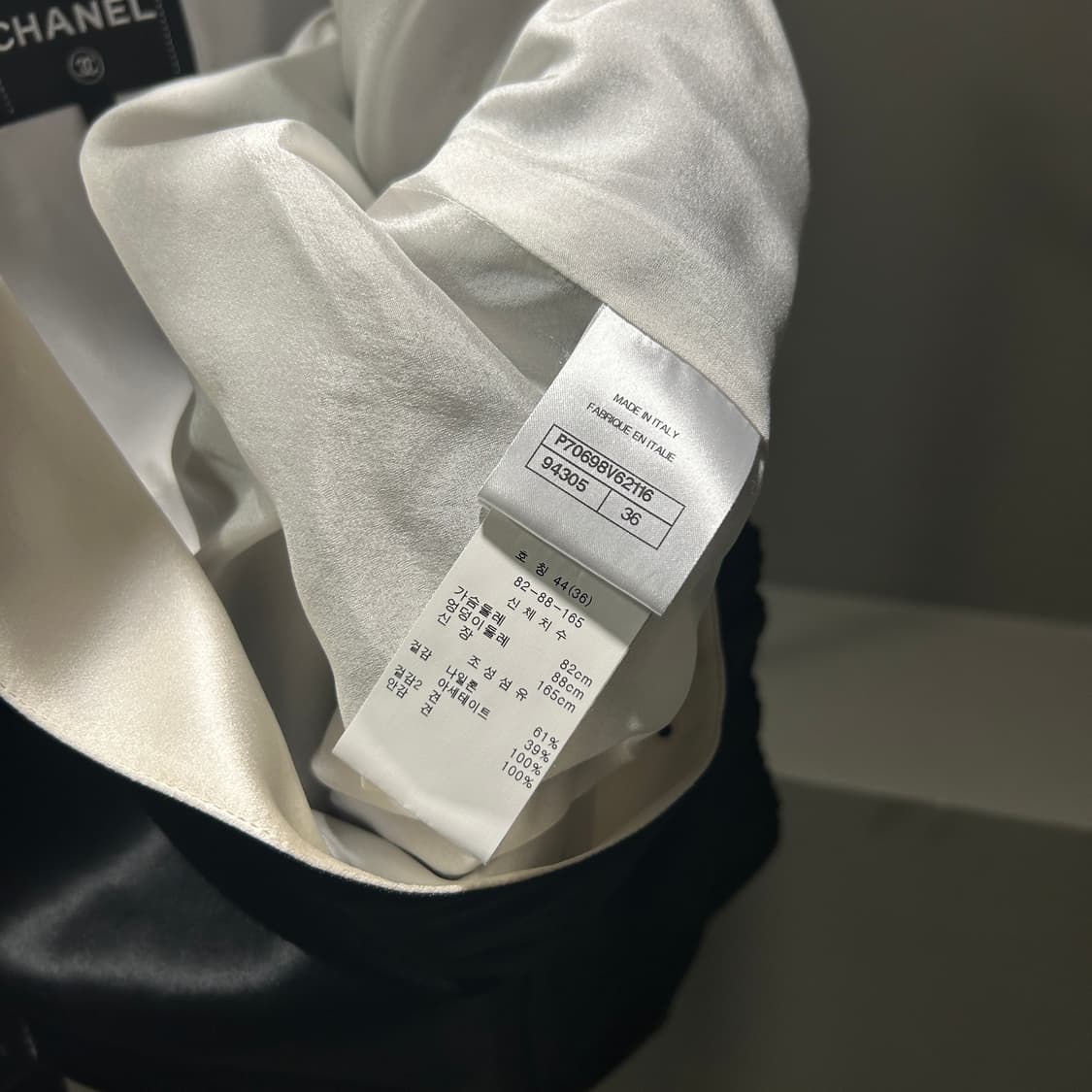 샤넬 숄카라 새틴 블루종자켓 상품이미지10