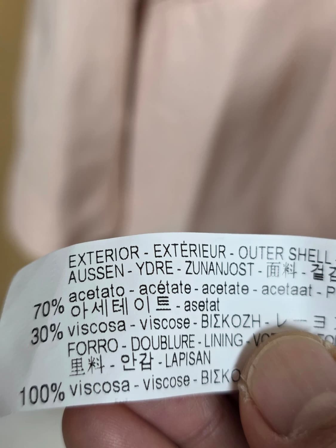 자라 인디핑크 오픈 블레이저 자켓 상품이미지9