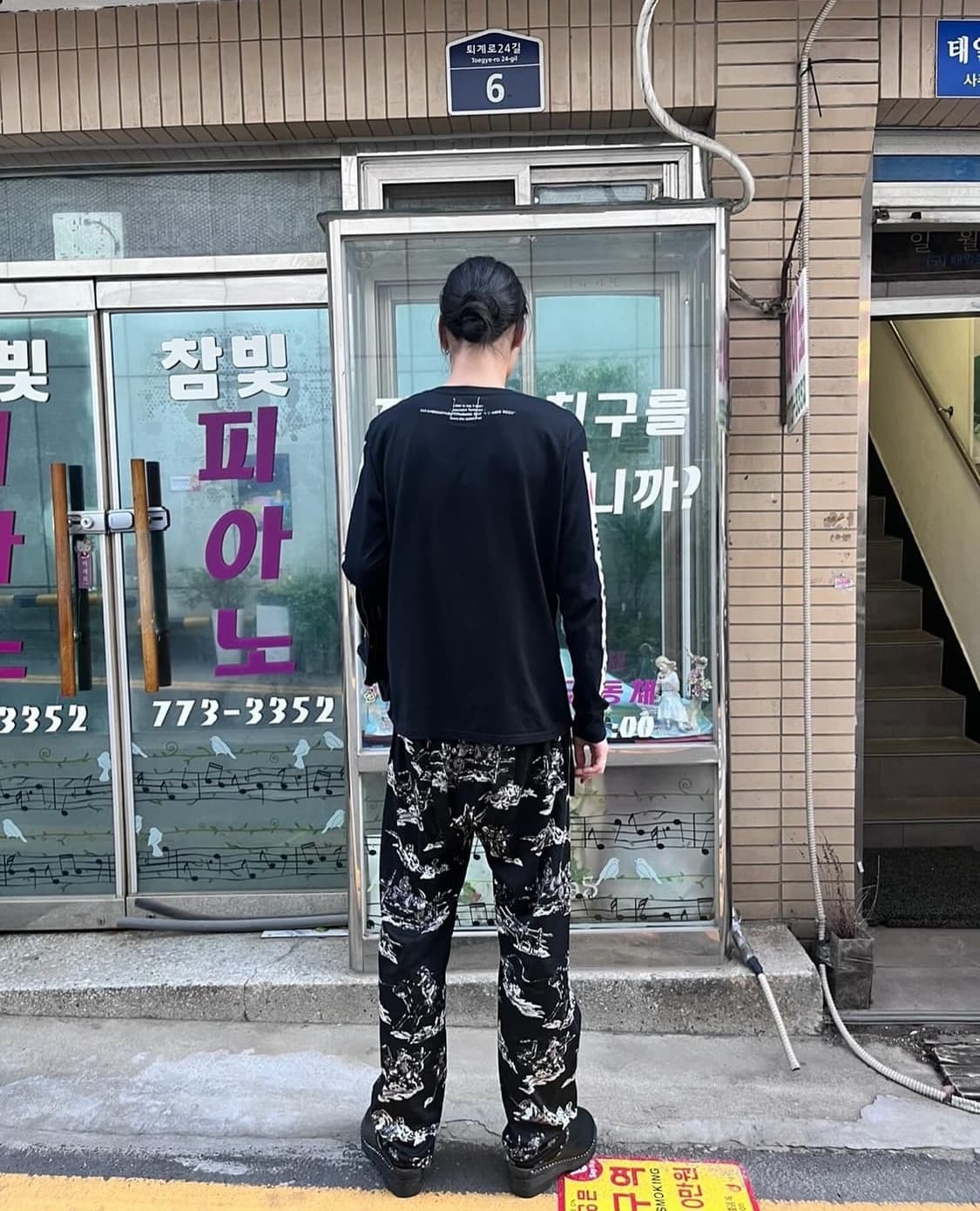 솔로이스트 18ss 실크 카우보이팬츠 상품이미지1