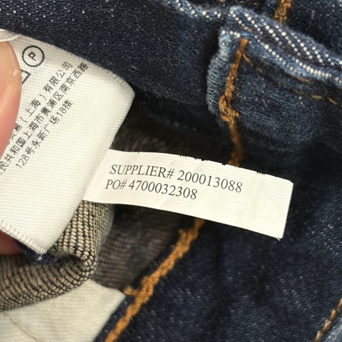 DENIM & SUPPLY 데님 워싱 진 25 상품이미지8