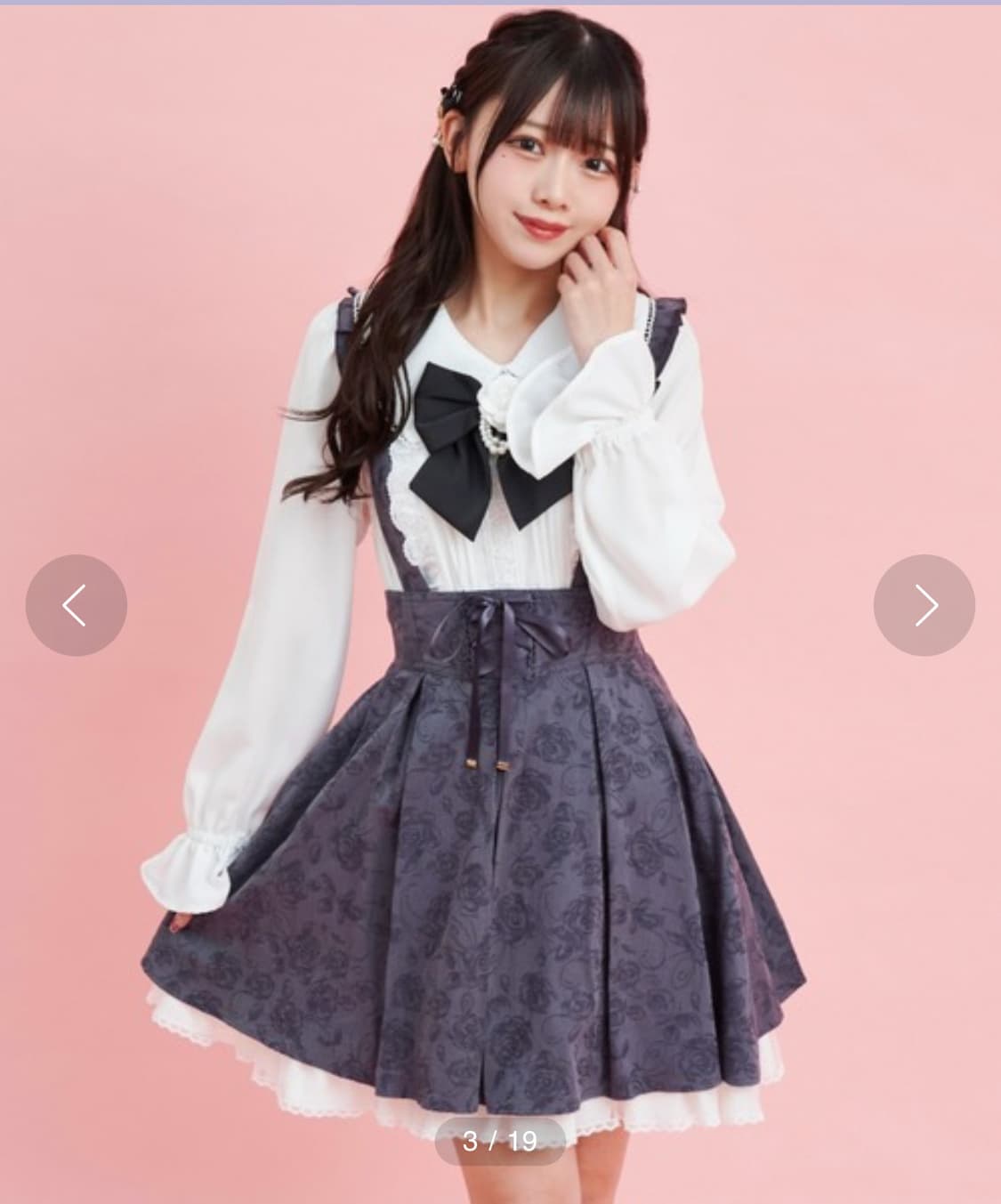 시크릿 허니 번치 장미스커트 백리본 상품이미지1