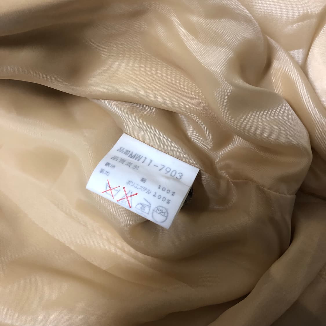 맥그리거 카라 셔츠 상품이미지6