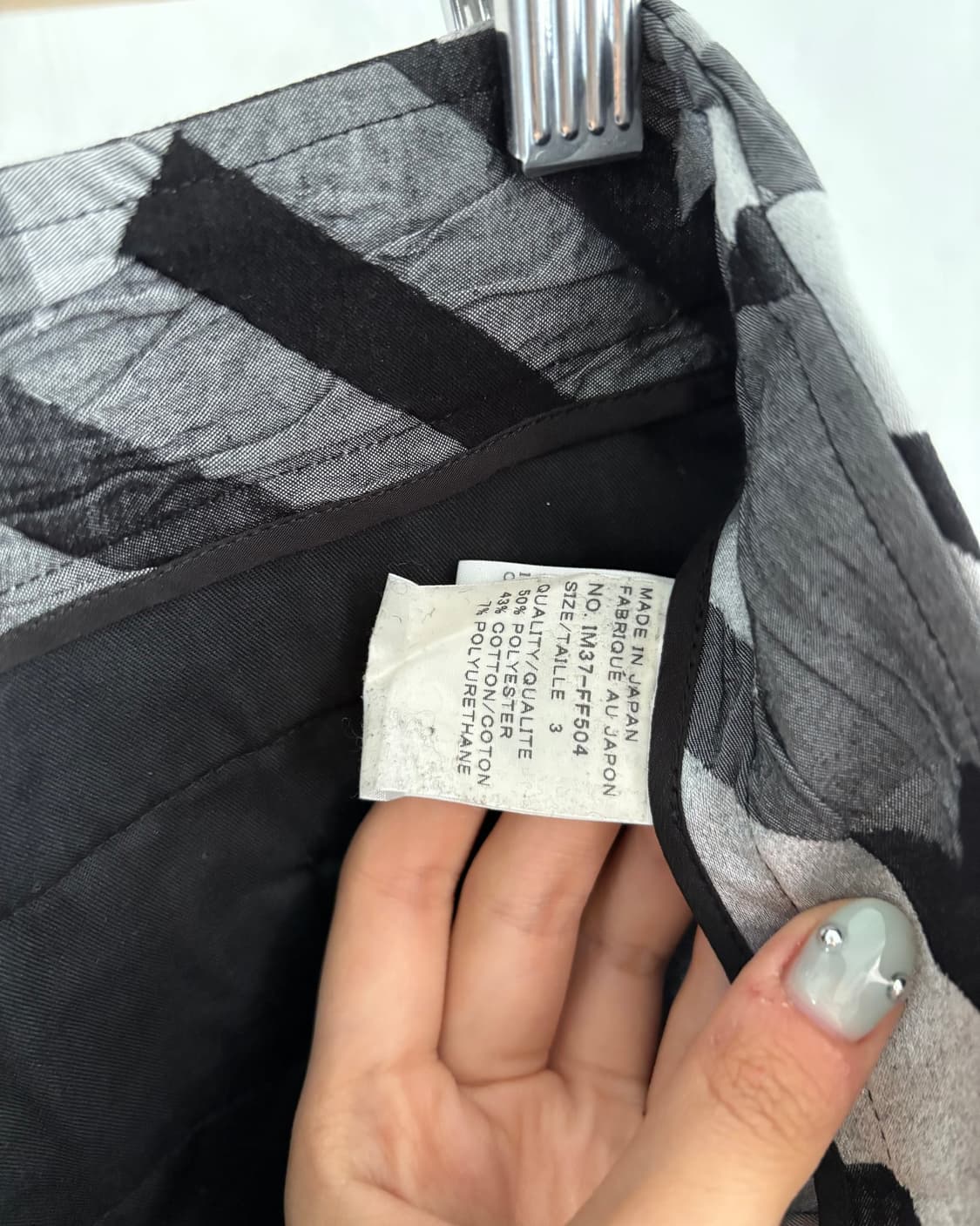 ISSEY MIYAKE 이세이미야케 체크 패턴 팬츠 상품이미지9