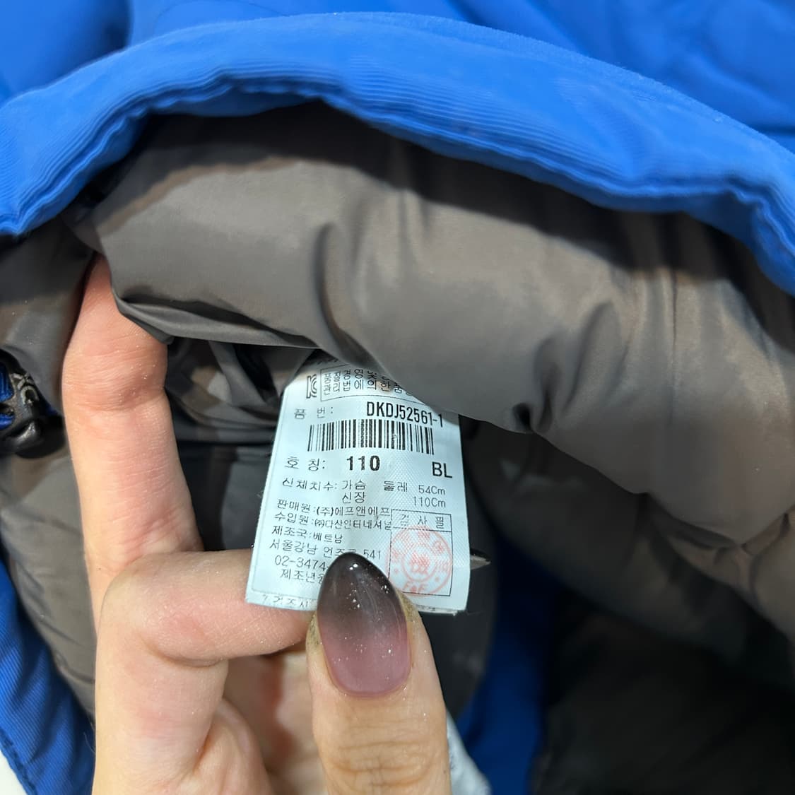 디스커버리 키즈 덕다운 패딩 110  상품이미지3