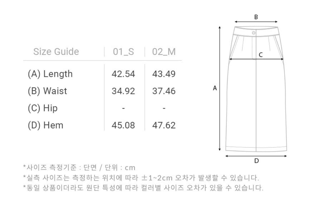 (1) 루에브르 볼륨 미니 스커트 상품이미지3