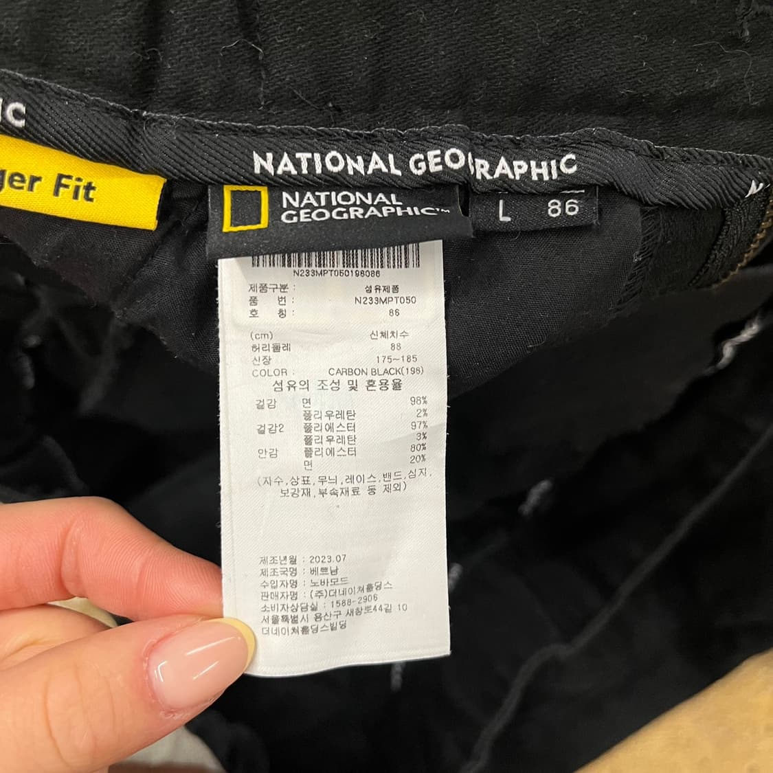 [정품/L] 내셔널지오그래픽 블랙 카고 바지 b19 상품이미지5