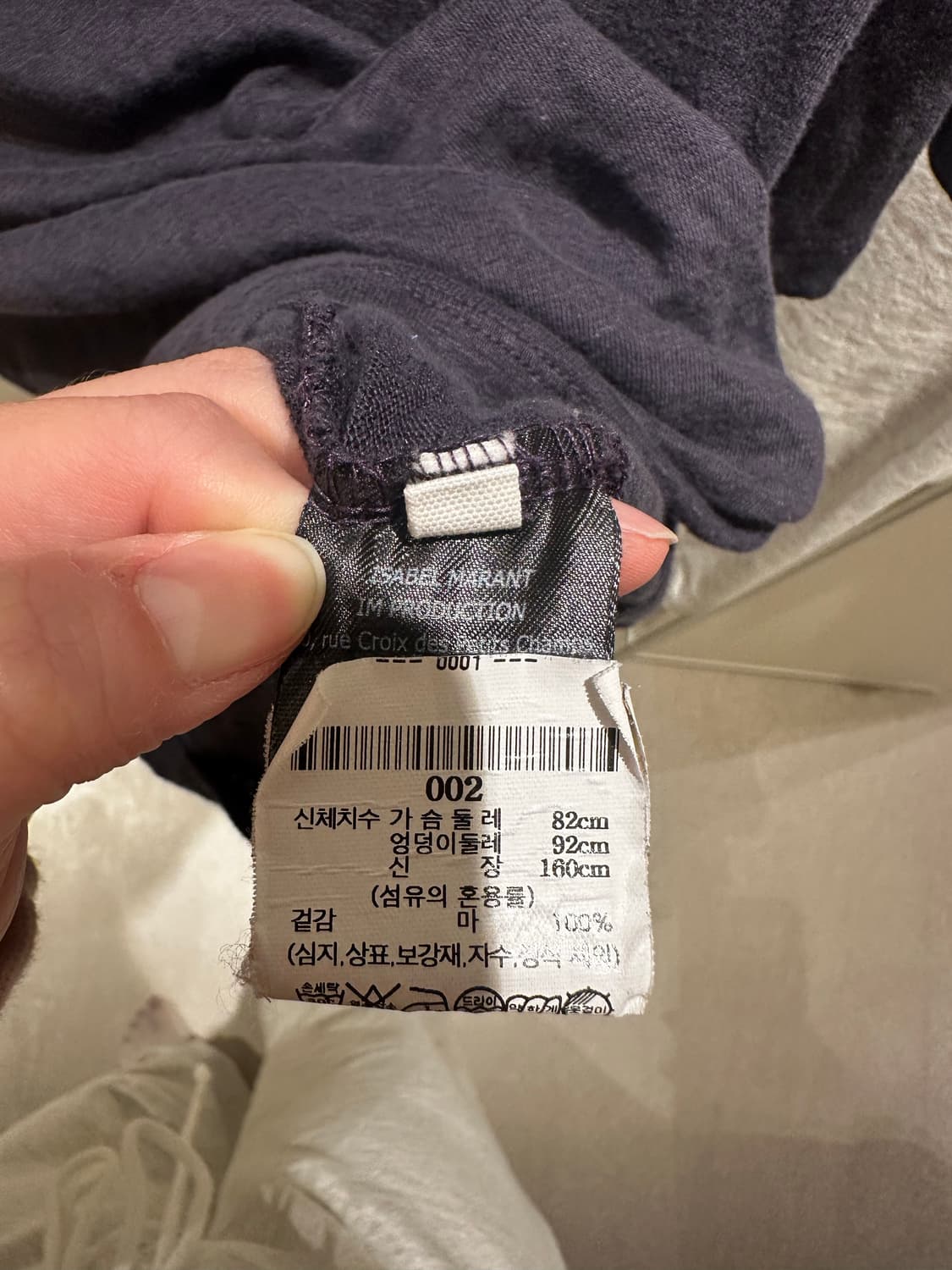 sabel Marant Étoile 네이비 반팔 티셔츠 상품이미지3