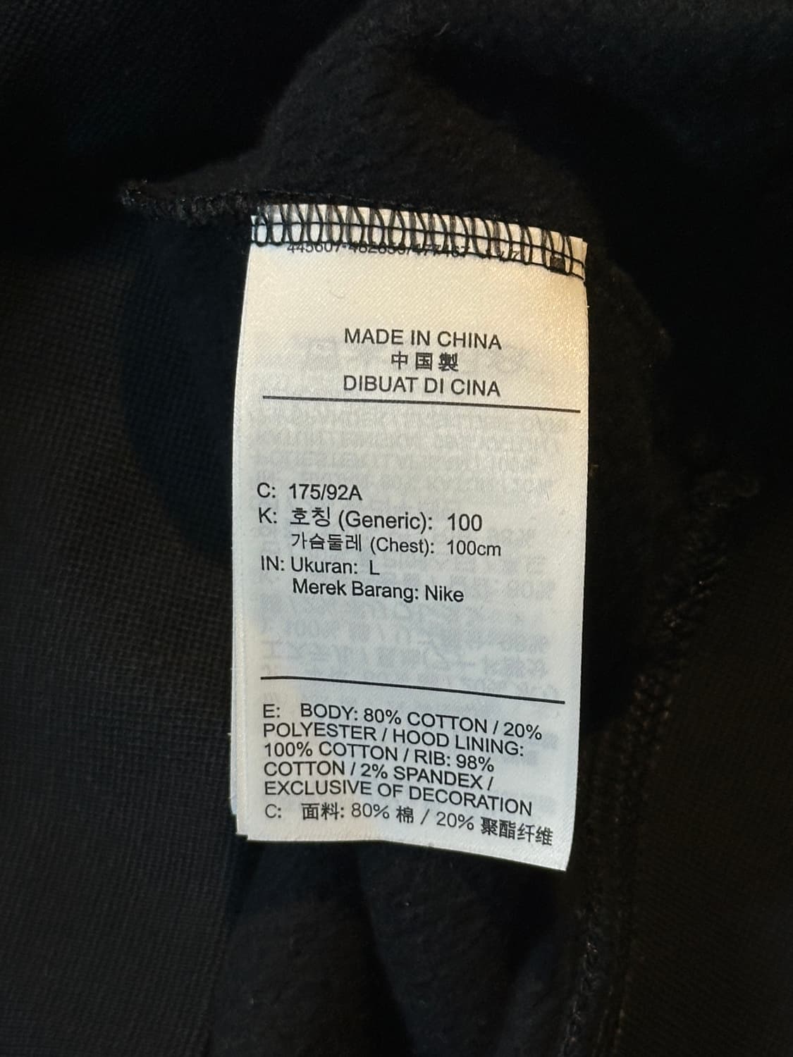 나이키 NIKE 박스로고 기모 후드티 블랙 상품이미지6