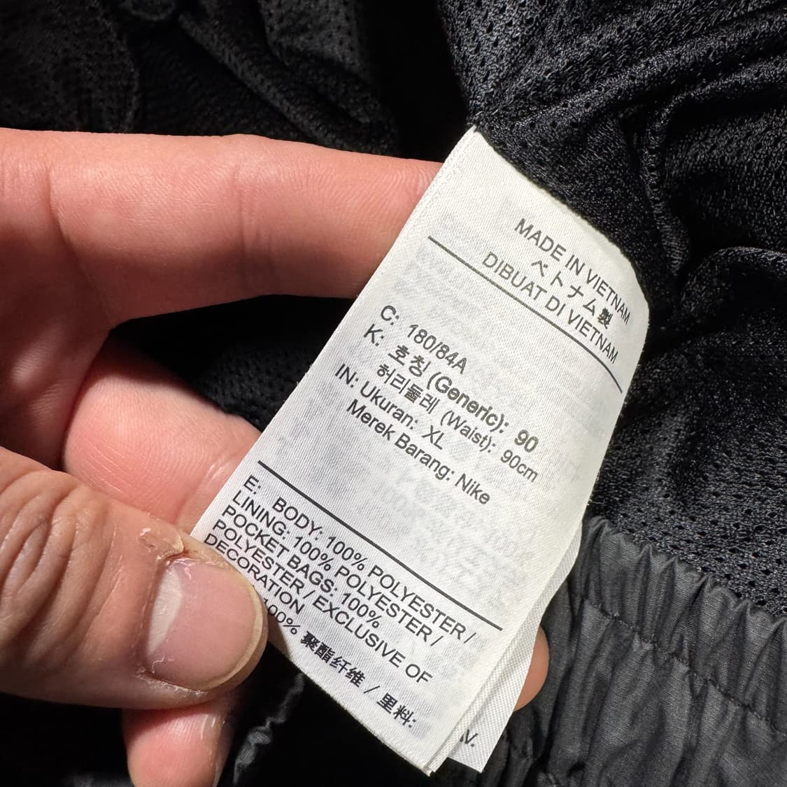 나이키 더블스우시 우븐 조거팬츠 상품이미지5