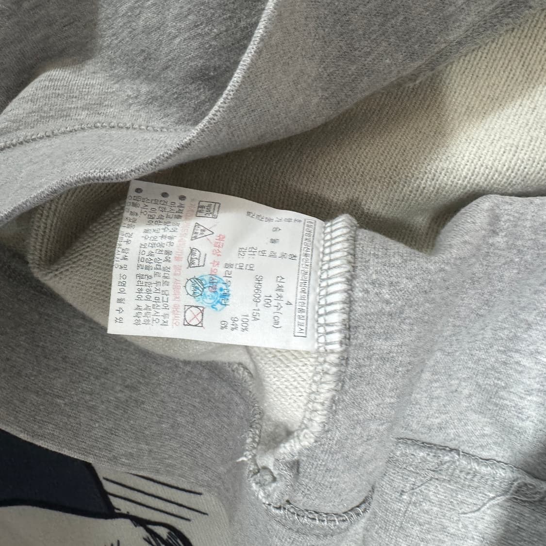 라코스테 맨투맨 100사이즈  상품이미지3