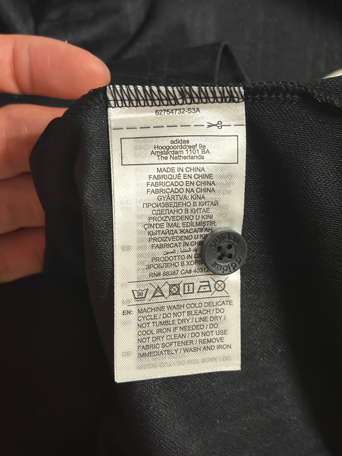 아디다스 오아시스 자카드 S사이즈 판매 상품이미지4