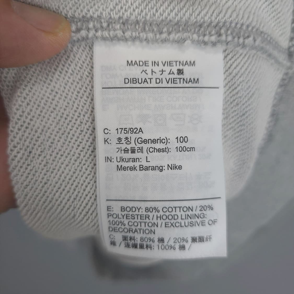 나이키 NIKE 스우시 로고 베이직 후드티 그레이 100 (L) 상품이미지6