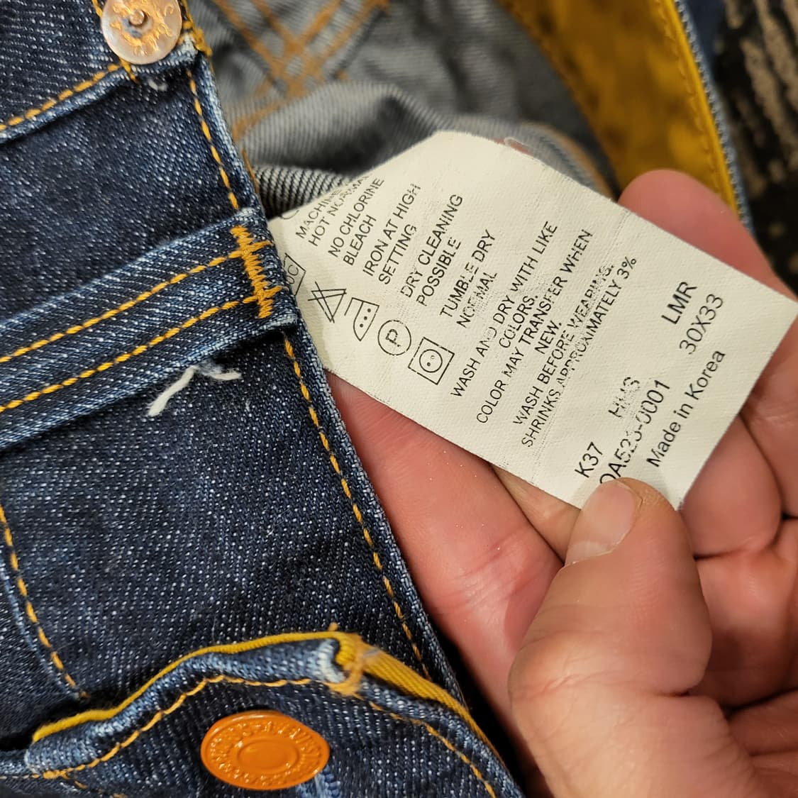 리바이스 청바지 523 (31) 상품이미지9