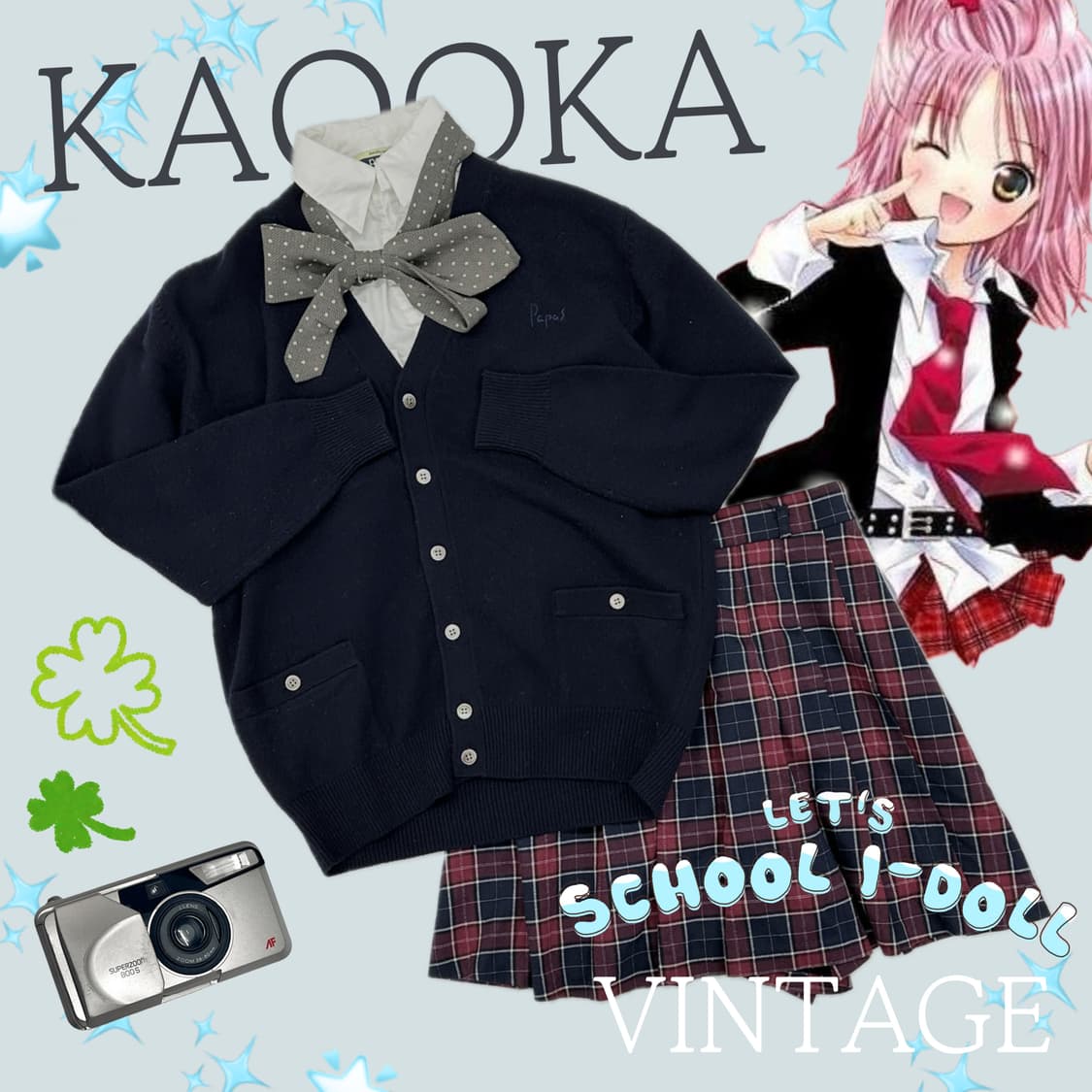 ♣️캐캐체깔 고갸루 코디세트♣️ 아방핏 가디건 하이틴 체크 치마바지 상품이미지1