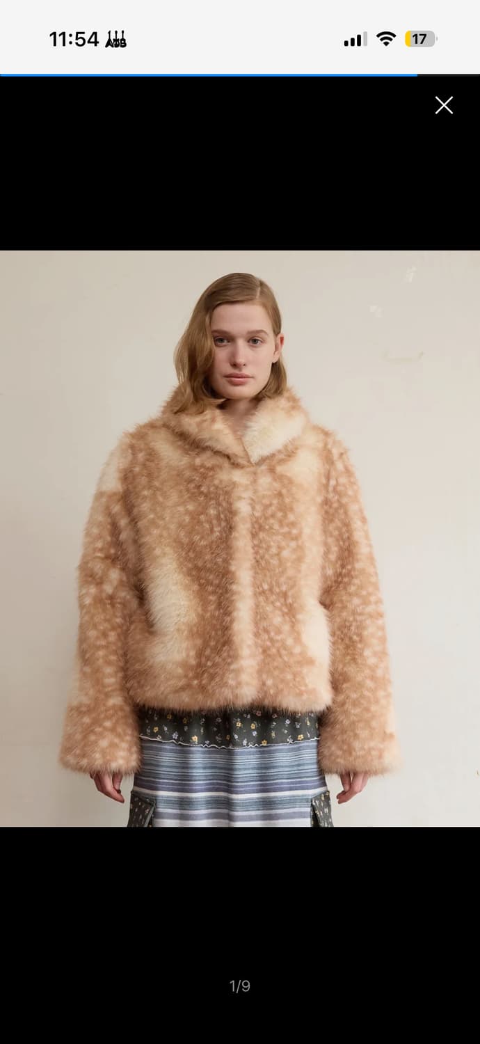 펀프롬펀 밤비 퍼 자켓 상품이미지1