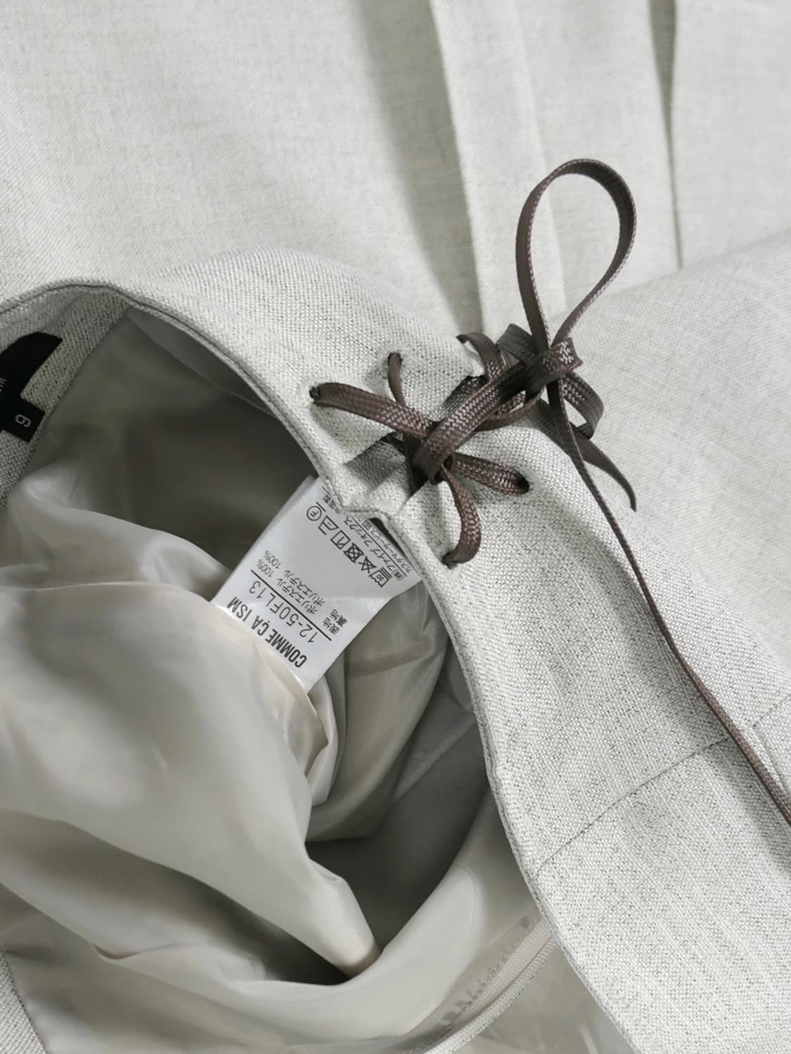 comme ca ism strap skirt 상품이미지7