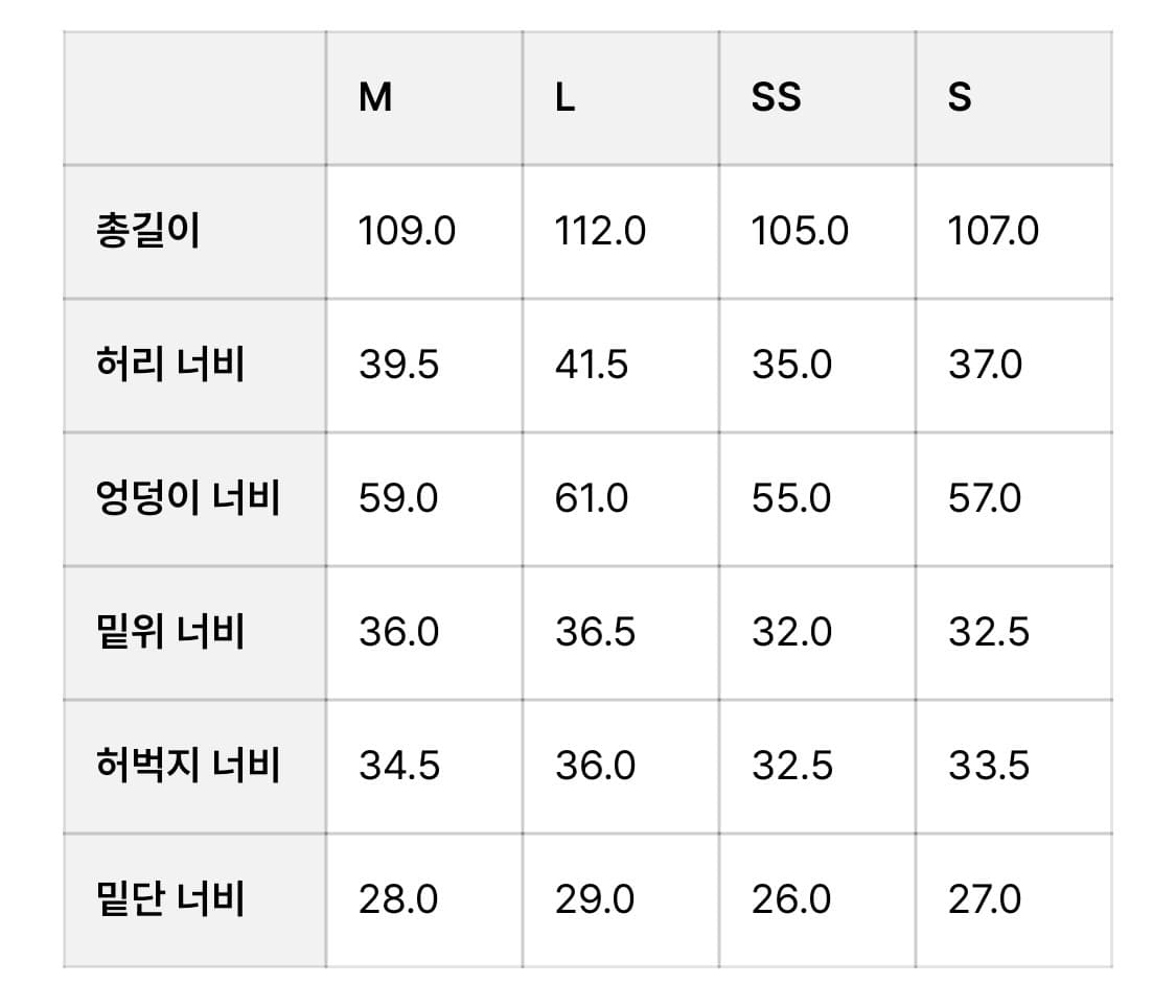 Studs Nouveau Jeans 상품이미지6