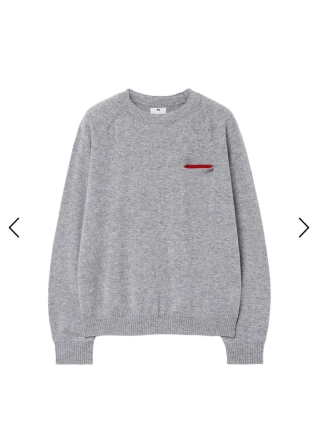 A.ta 하트컷 니트 s 사이즈  상품이미지1