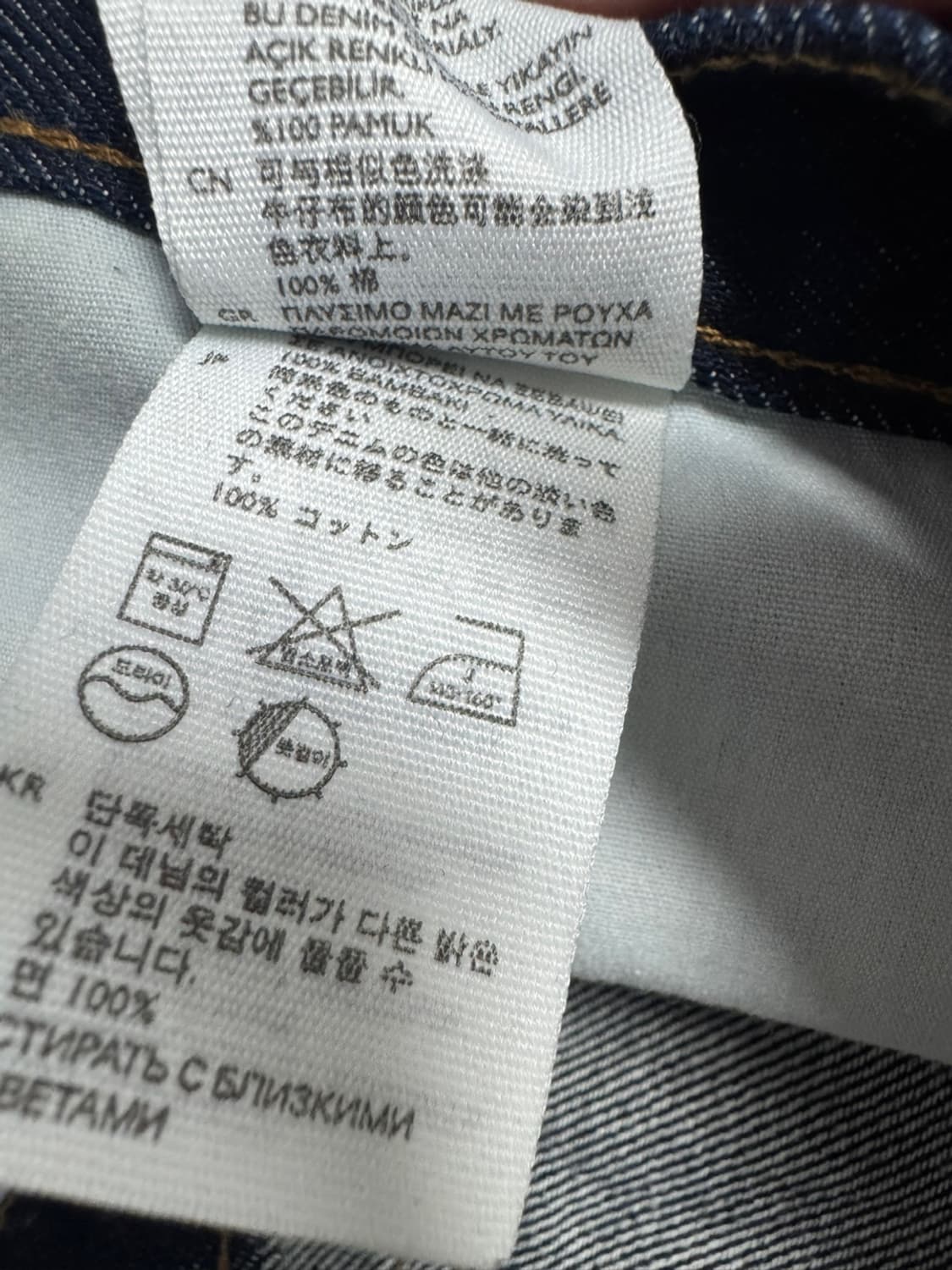 코스 상품이미지3