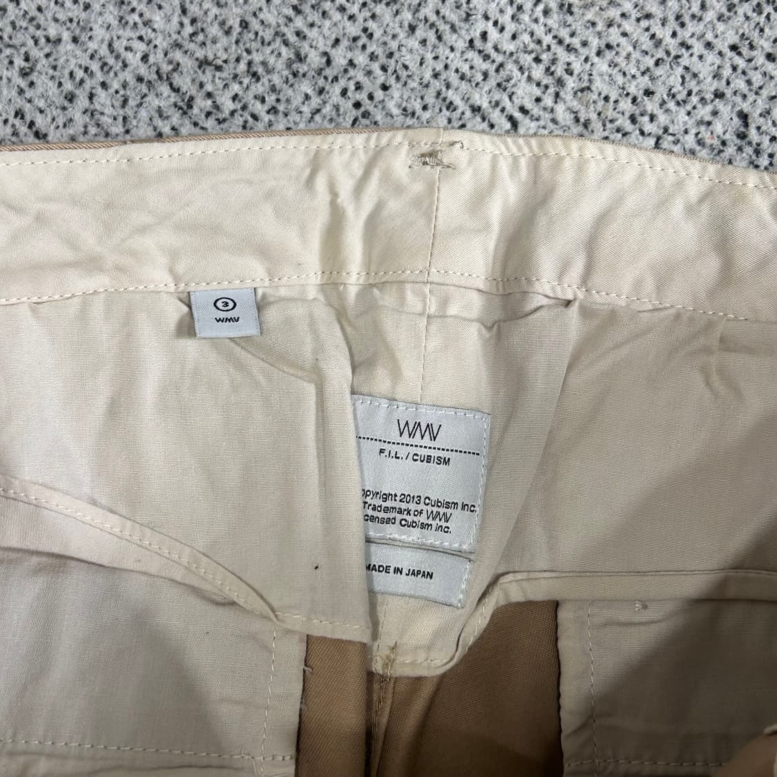 비즈빔 치노팬츠 상품이미지4