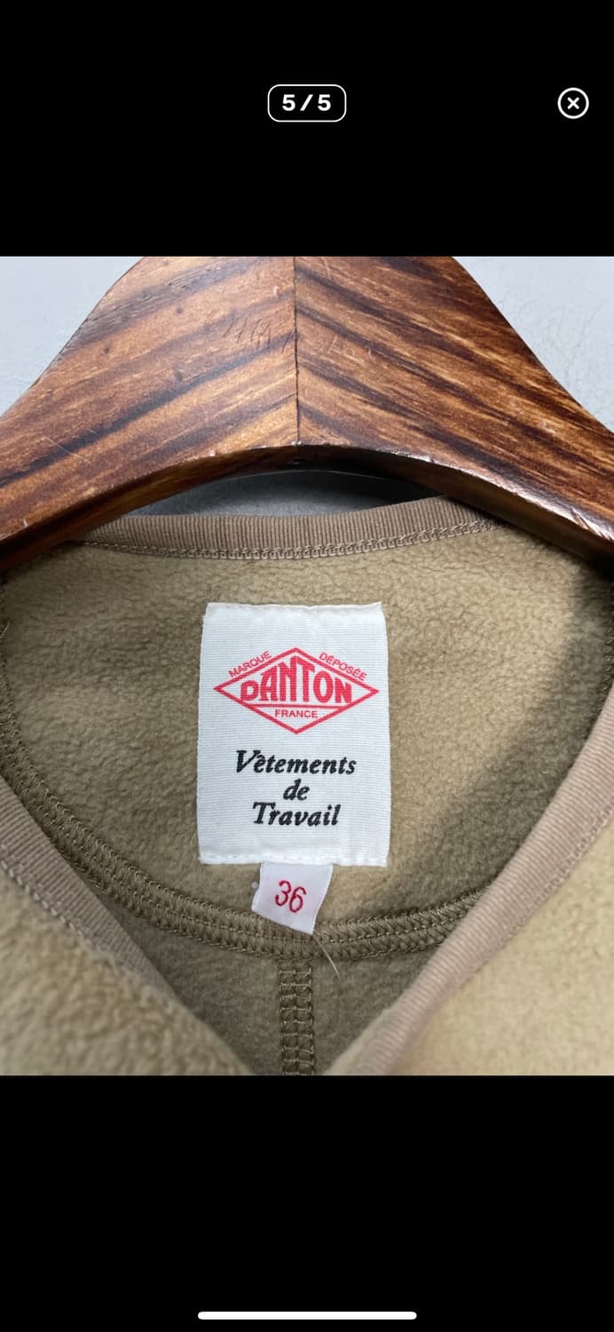 단톤 브라운 버튼 플리스 자켓 A3436 상품이미지5