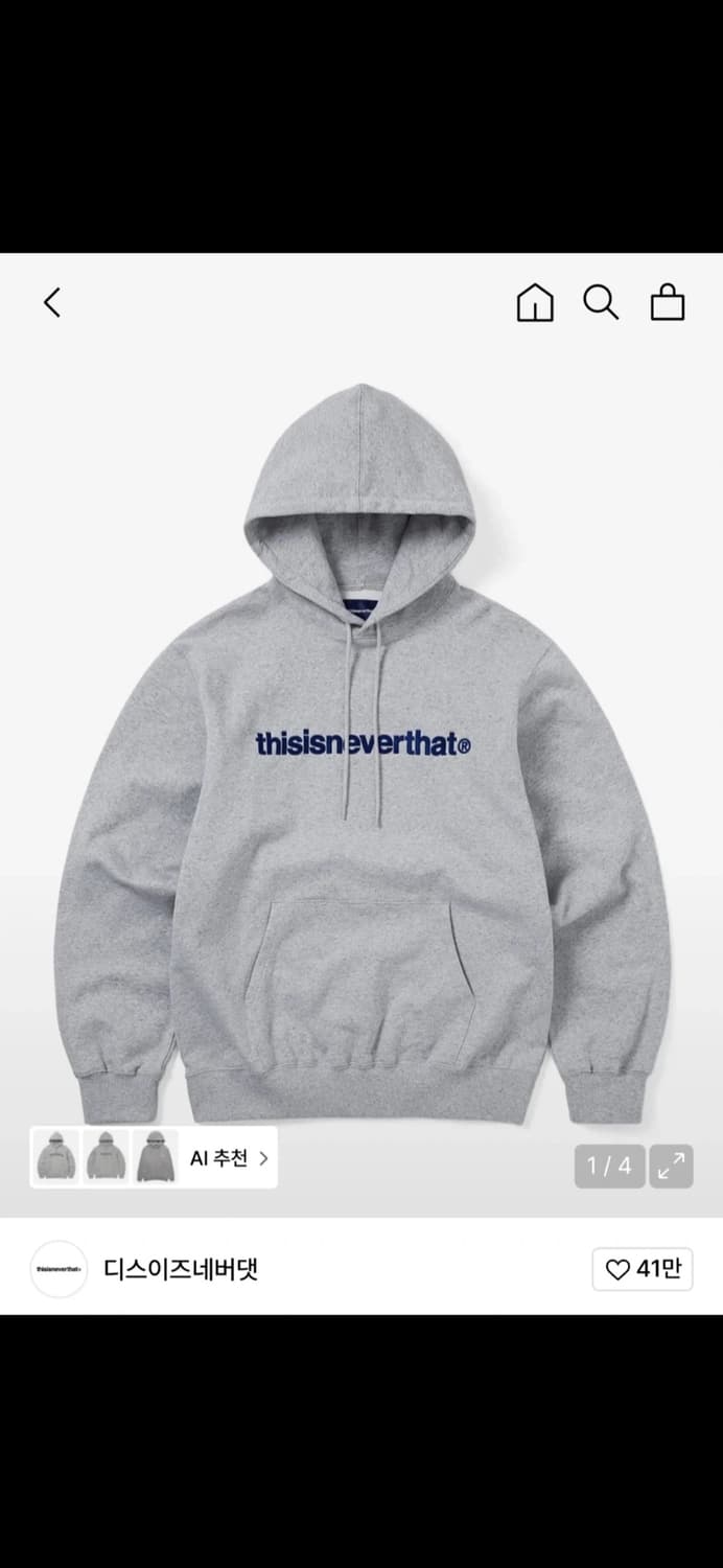 디스이즈네버댓 후드티 상품이미지1