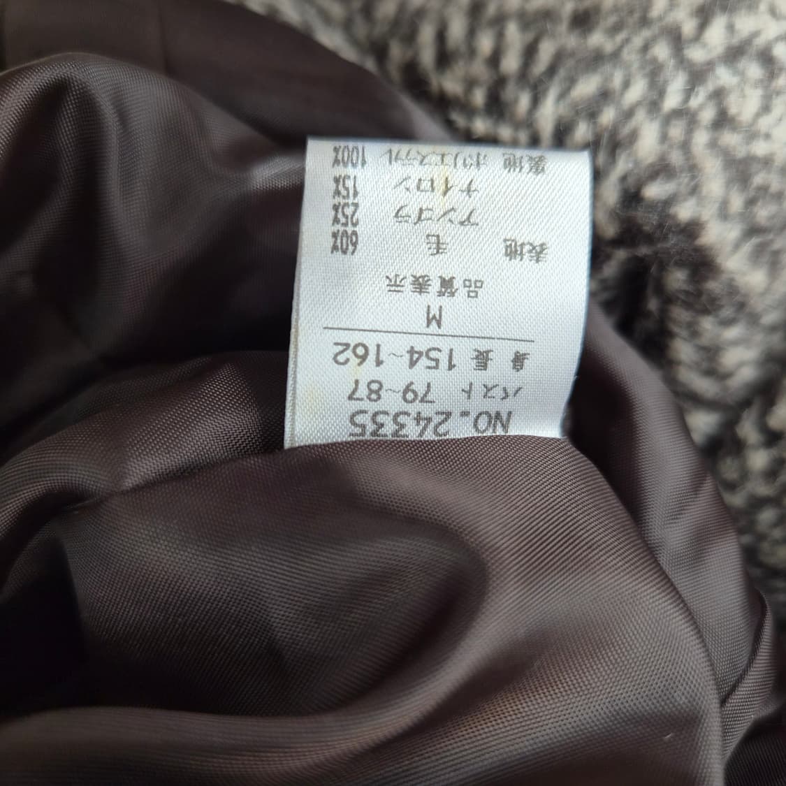 CINAMON 울100% 브라운믹스 부클 하프코트 상품이미지9