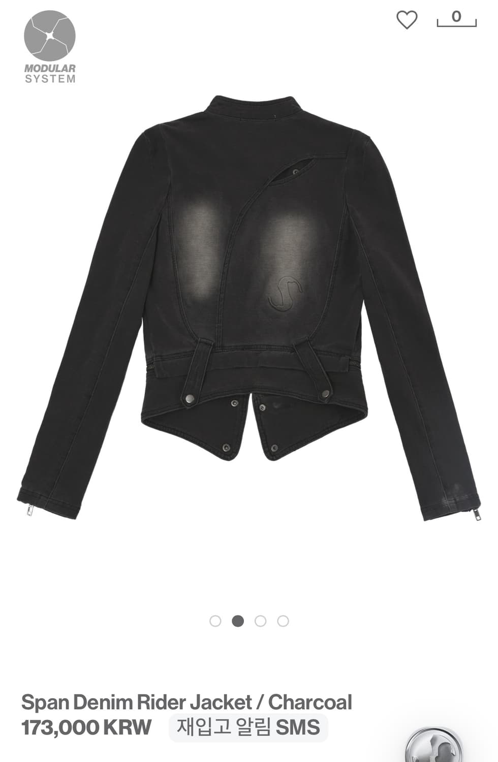 오호스 스판 데님 라이더 자켓 상품이미지2